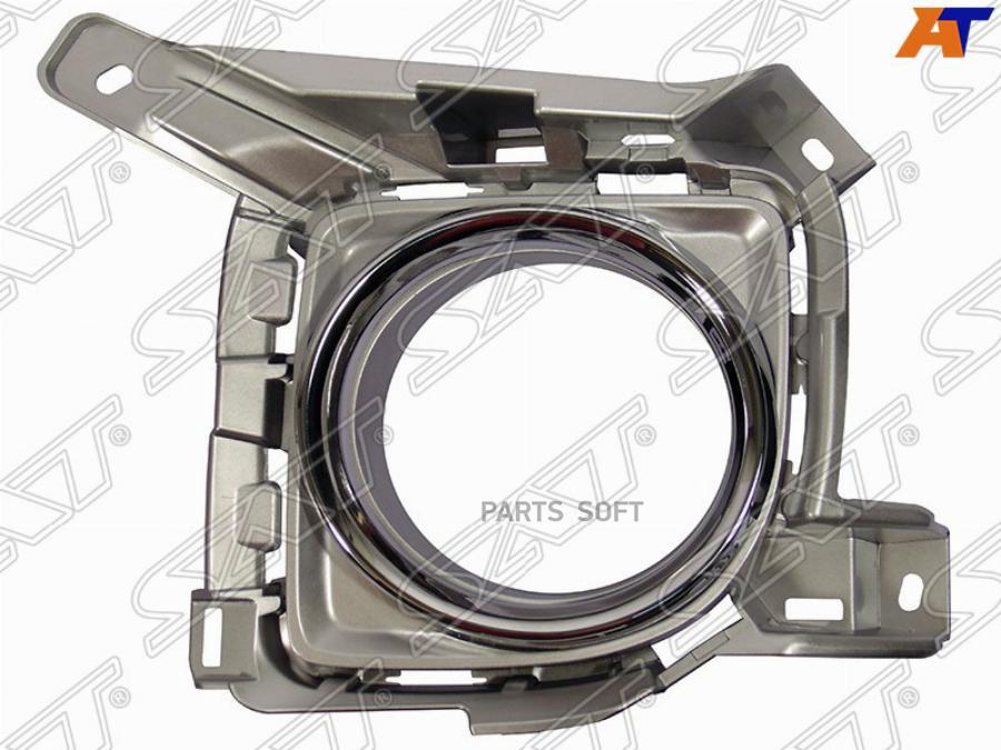 

SAT ST-TY92-219-A2 Оправа ПТФ TOYOTA LAND CRUISER 200 12-15 LH 1шт