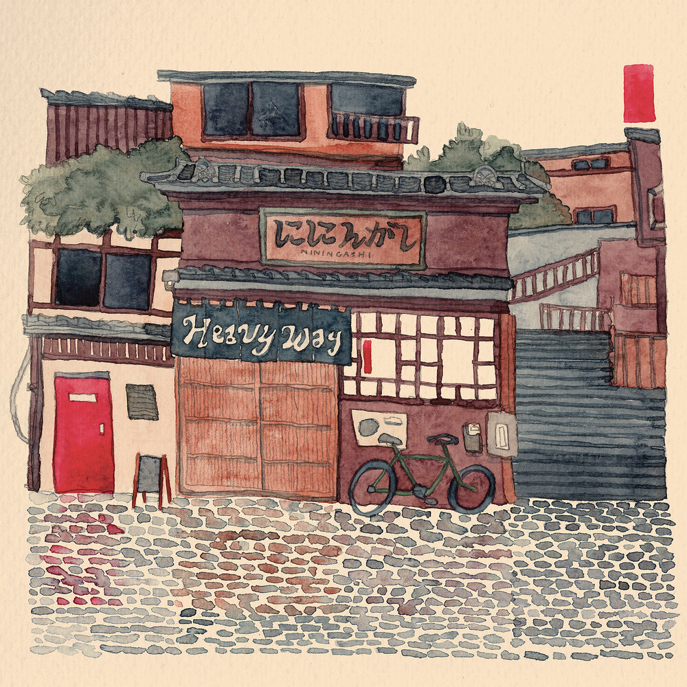 

Niningashi Heavy Way (LP)