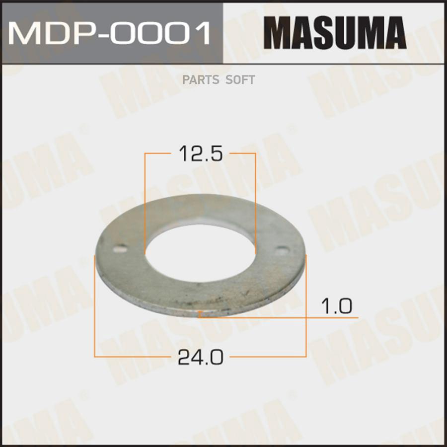 MASUMA MDP0001 Шайбы для форсунок MASUMA (обратка) 12,5х24х1