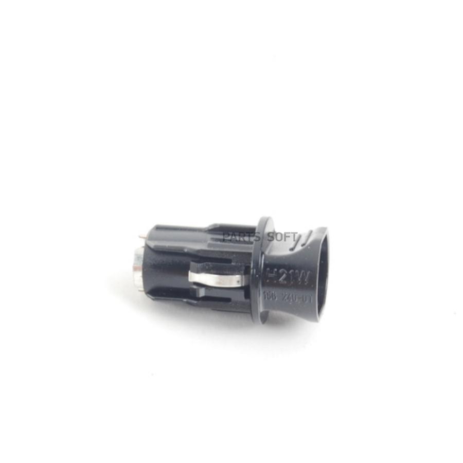 

Патрон Лампы BMW 63 11 7 407 330