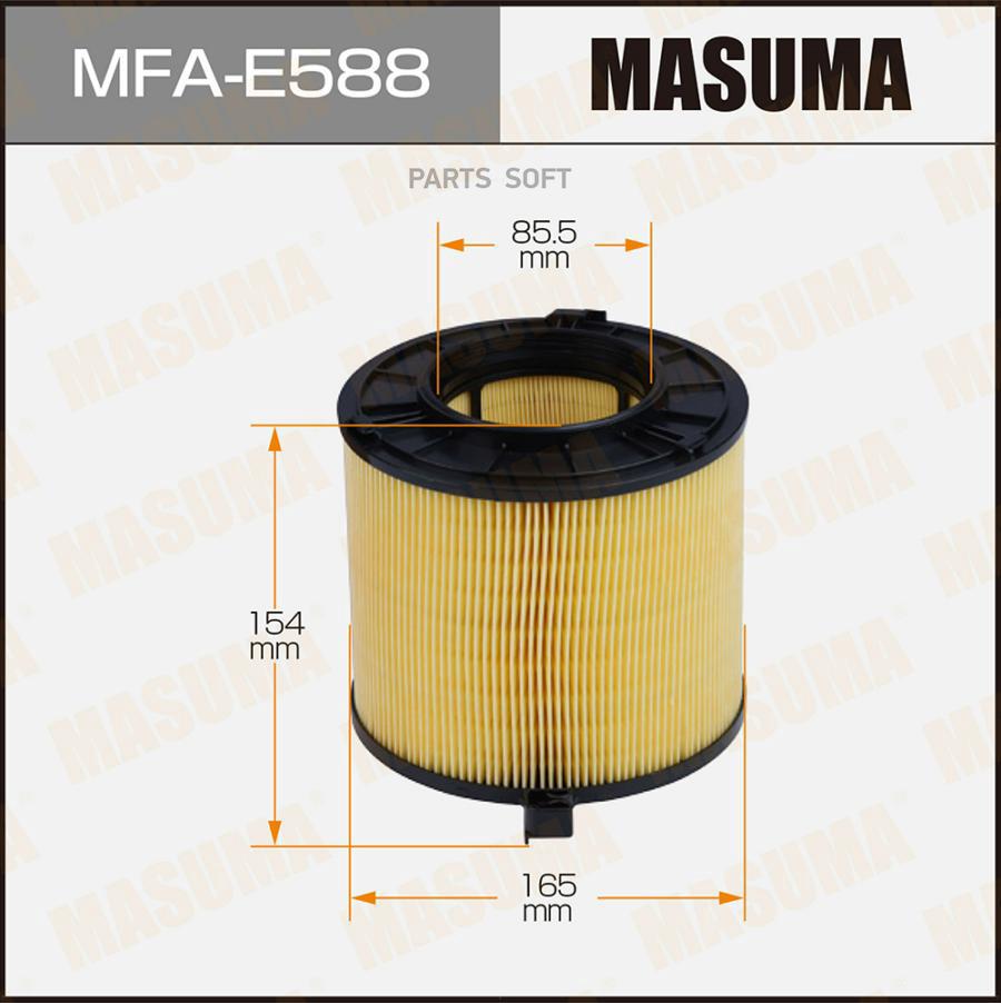 

Фильтр Воздушный MASUMA MFAE588