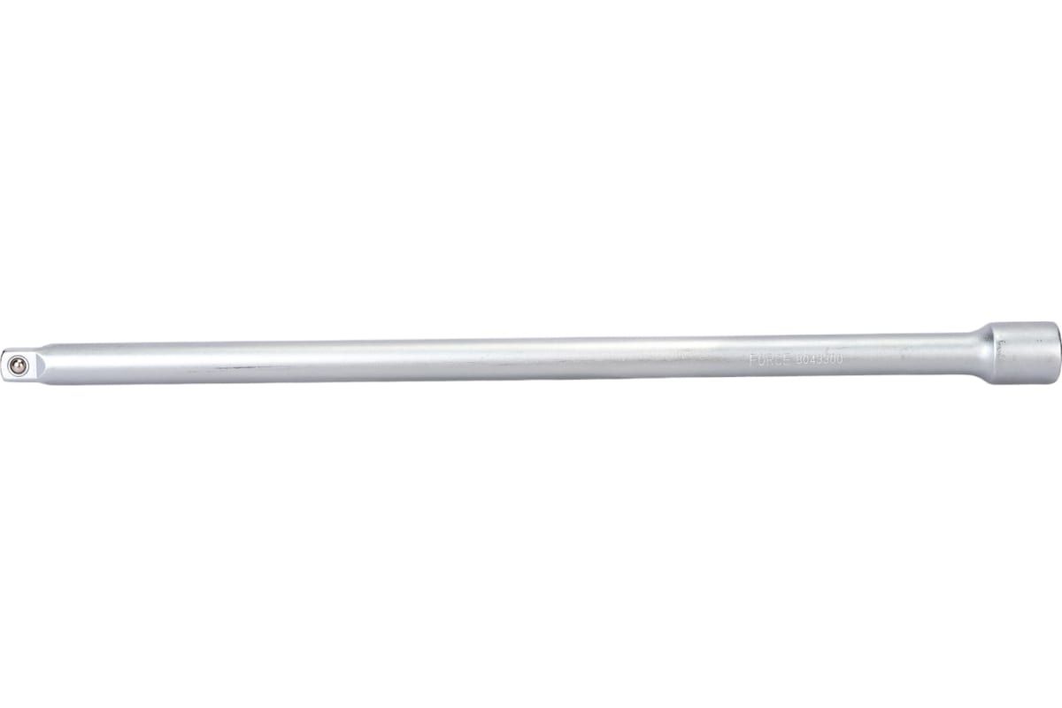 

FORCE 8043300 3/8 Удлинитель 300мм