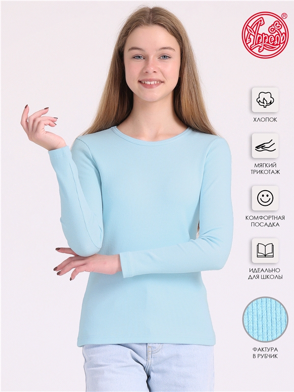 

Лонгслив детский Апрель 6441952, светло-голубой109, 158, Голубой, л459023000Р1