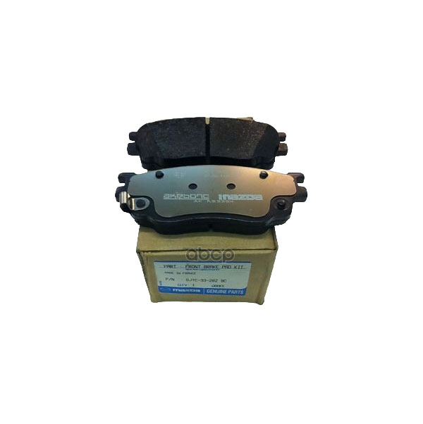 

Колодки Тормозные Передние М6 1.8 Без Пружин MAZDA арт. GJYC-33-28Z-9C