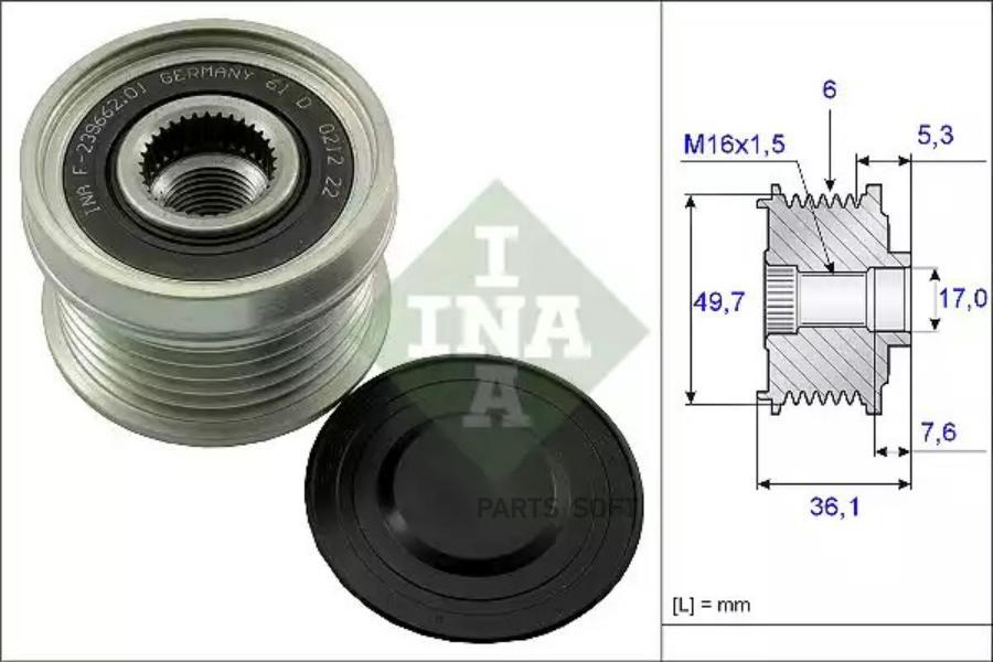 

Шкив генератора Ina 535013410