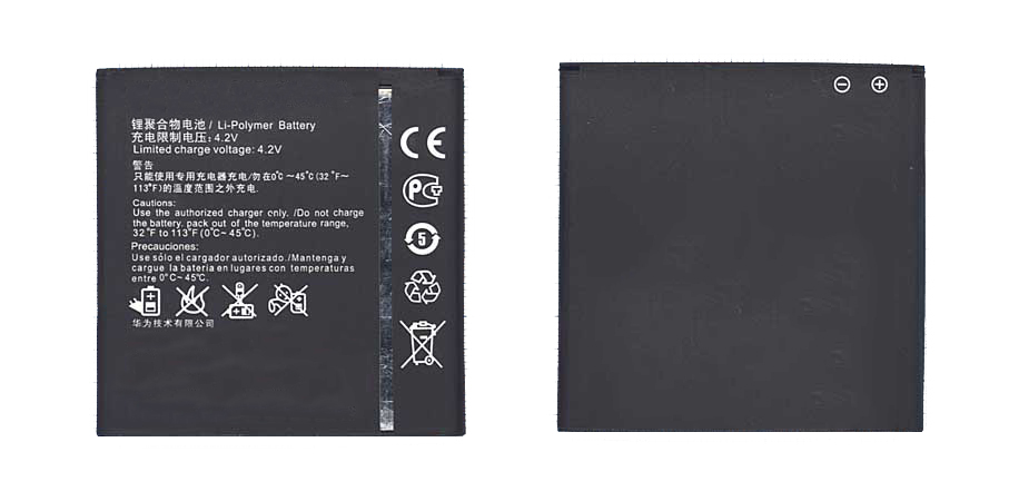 Аккумуляторная батарея для Huawei Honor 3 Honor 2 (HB5R1V)