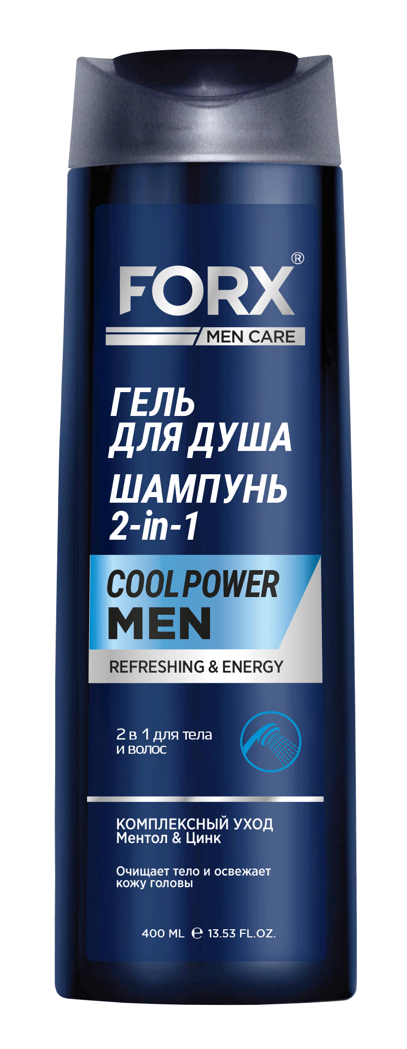 Гель для душа Forx Cool Power комплексный уход 2 в 1 400 мл