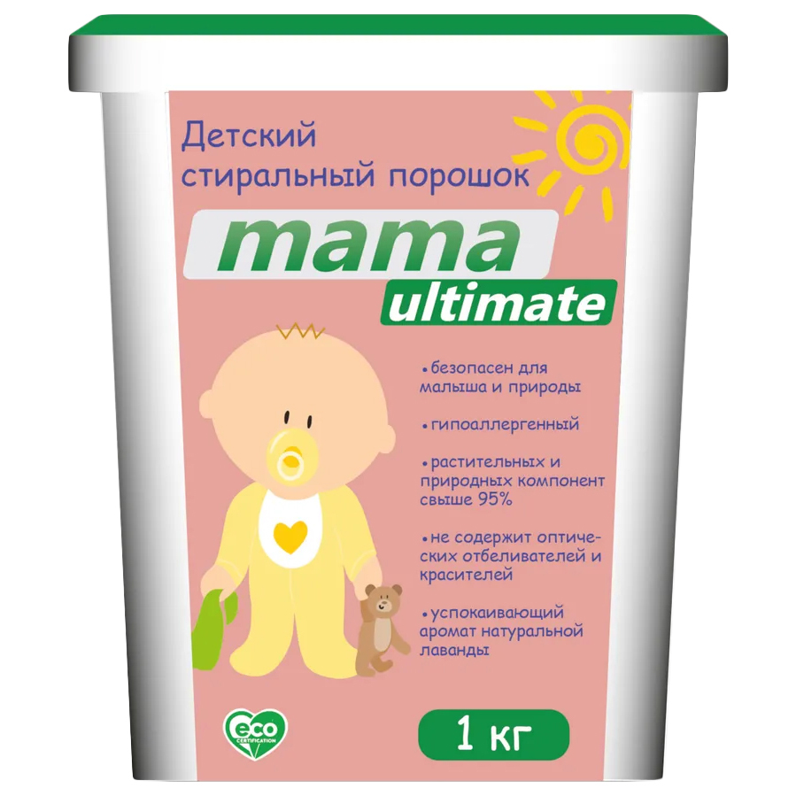 Порошок Mama Ultimate концентрированный для детского белья