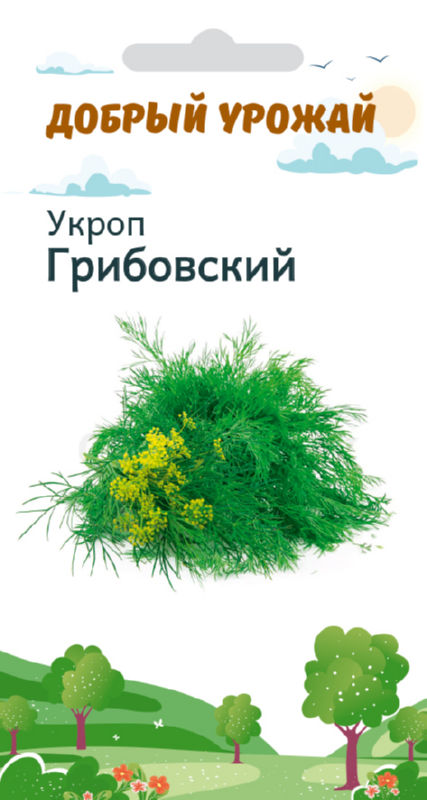 

Семена зелени и пряностей укроп Грибовский 25369 1 г