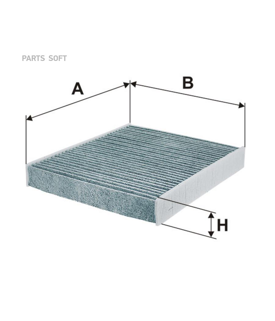 

Фильтр воздушный салона FILTRON K1313A