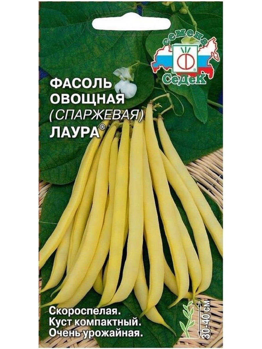 

Семена фасоль Лаура 24779 1 уп.