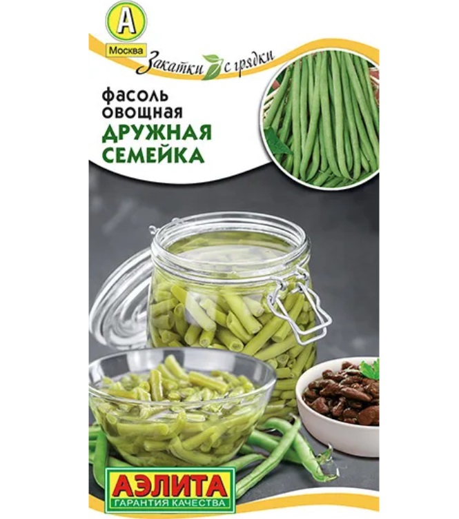 

Семена фасоль Дружная семейка 25026 1 уп.
