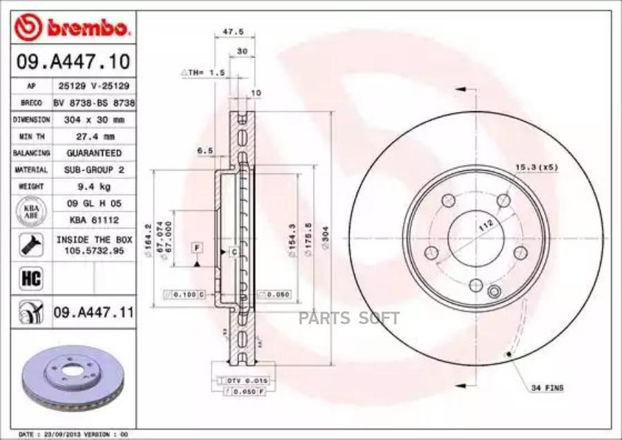 

Тормозной диск brembo передний для Mercedes-Benz W211 240-350 4-matic 09A44711