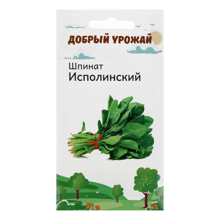 

Семена зелени и пряностей шпинат Исполинский 25375 1 г