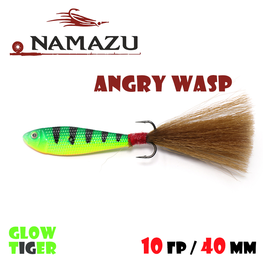 

Бокоплав Балансир для зимней рыбалки Namazu Angry Wasp 10г/40мм #06 Glow Tiger, Зеленый;желтый, AW-MM