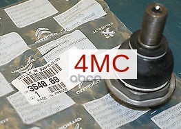 

Опора Шаровая | Перед | Peugeot-Citroen арт. 364068