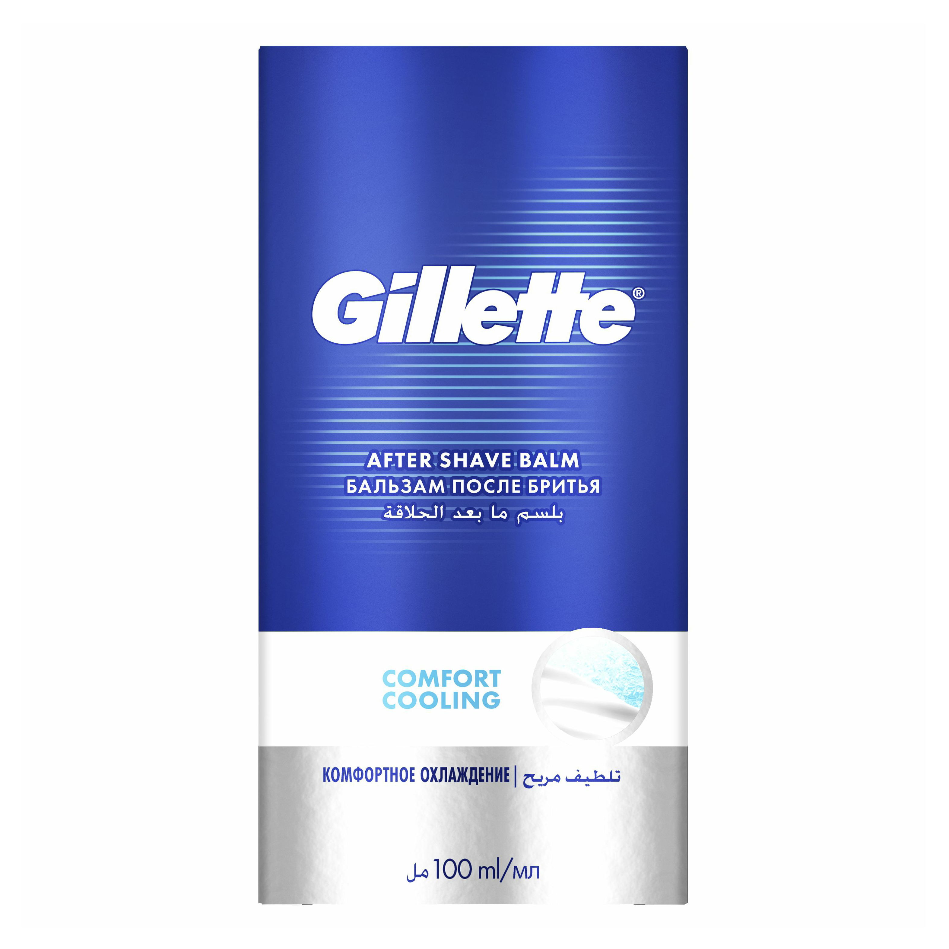 

Бальзам Gillette Pro Intense Cooling 2 в 1 после бритья мужской 100 мл