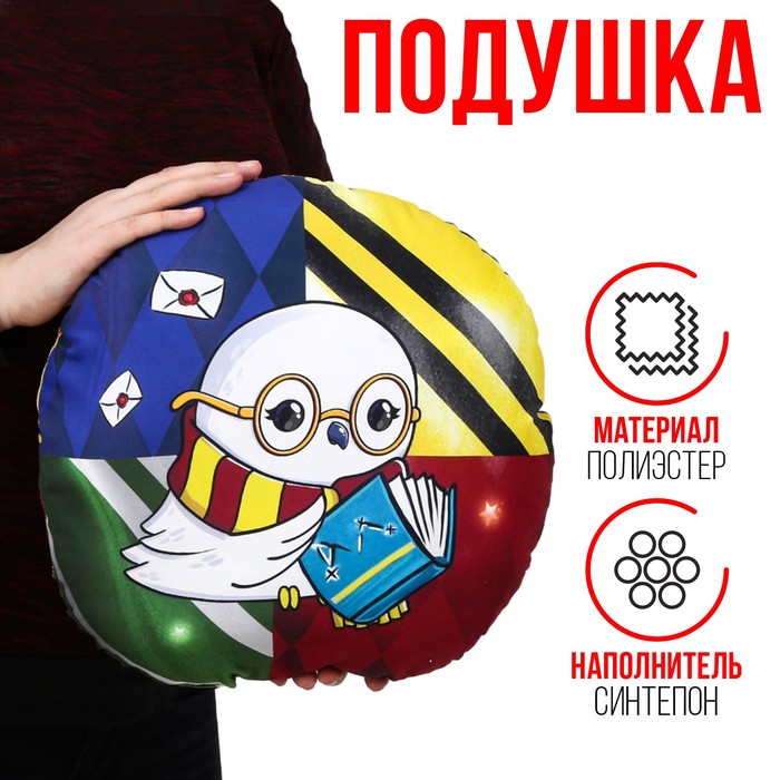 

Подушка Mni Mnu Сова 10166126