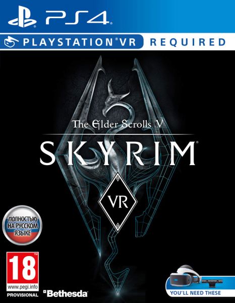 фото Игра elder scrolls (5) v skyrim vr для ps4 psvr bethesda