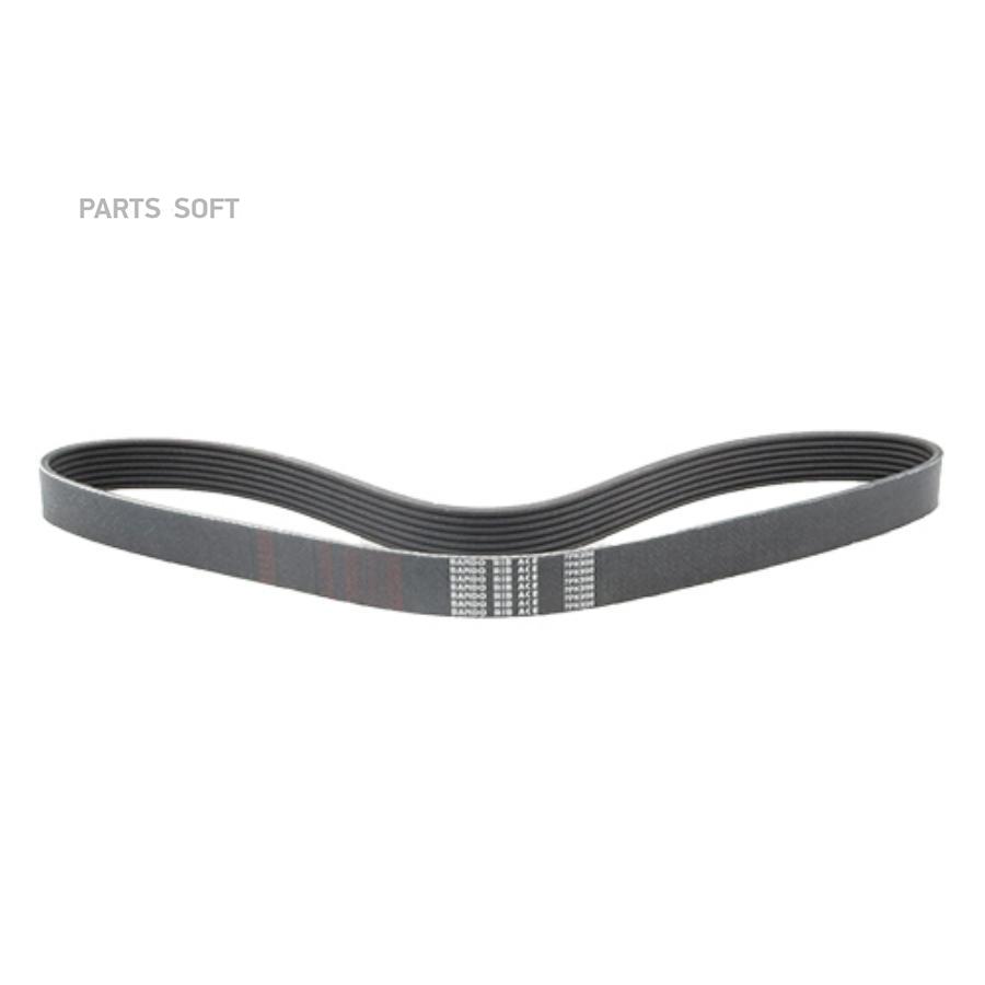

BANDO Ремень 7PK 990 90014-5344A BANDO - ручейковый