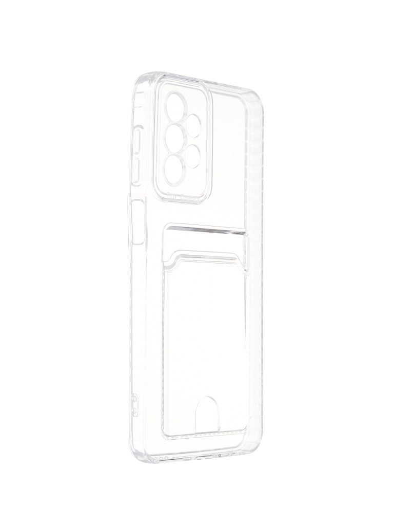 Чехол iBox для Samsung Galaxy A23 Crystal с кардхолдером Silicone Transparent УТ000030087