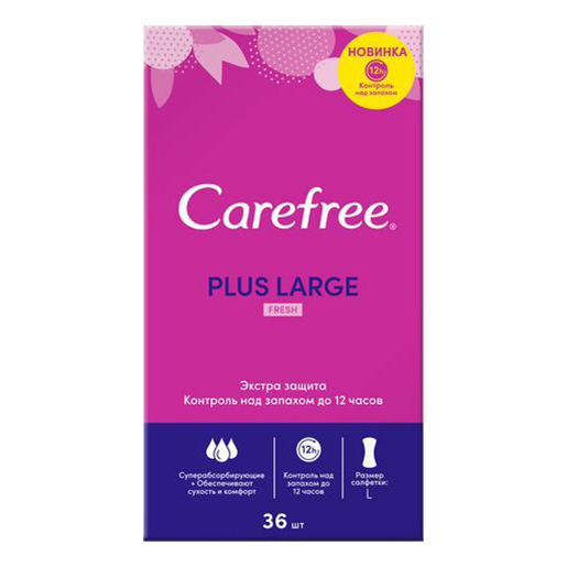 

Гигиенические прокладки Carefree Arome plus large ежедневные 36 шт