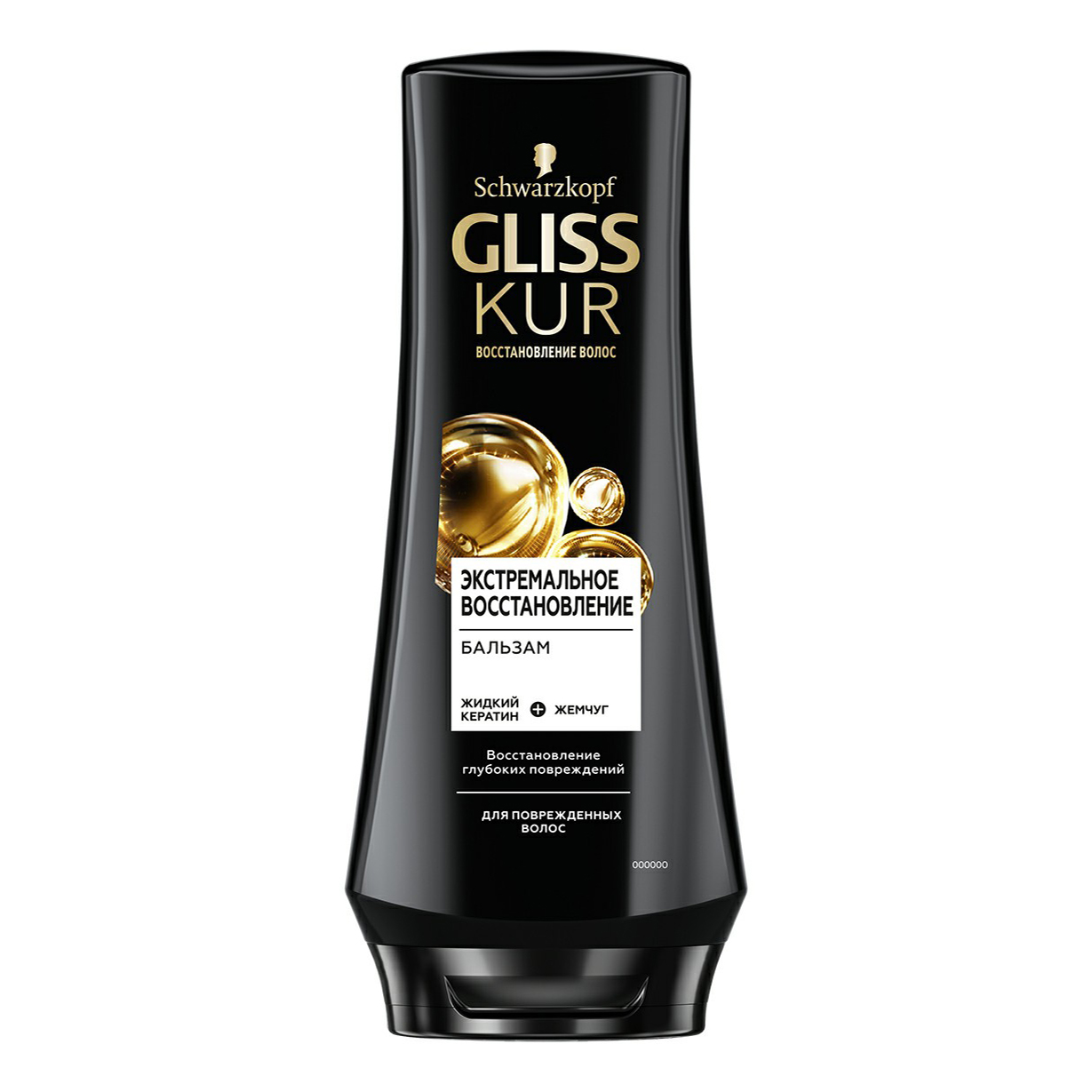 Купить Бальзам-ополаскиватель Gliss Kur Экстремальное восстановление для всех типов волос 200 мл