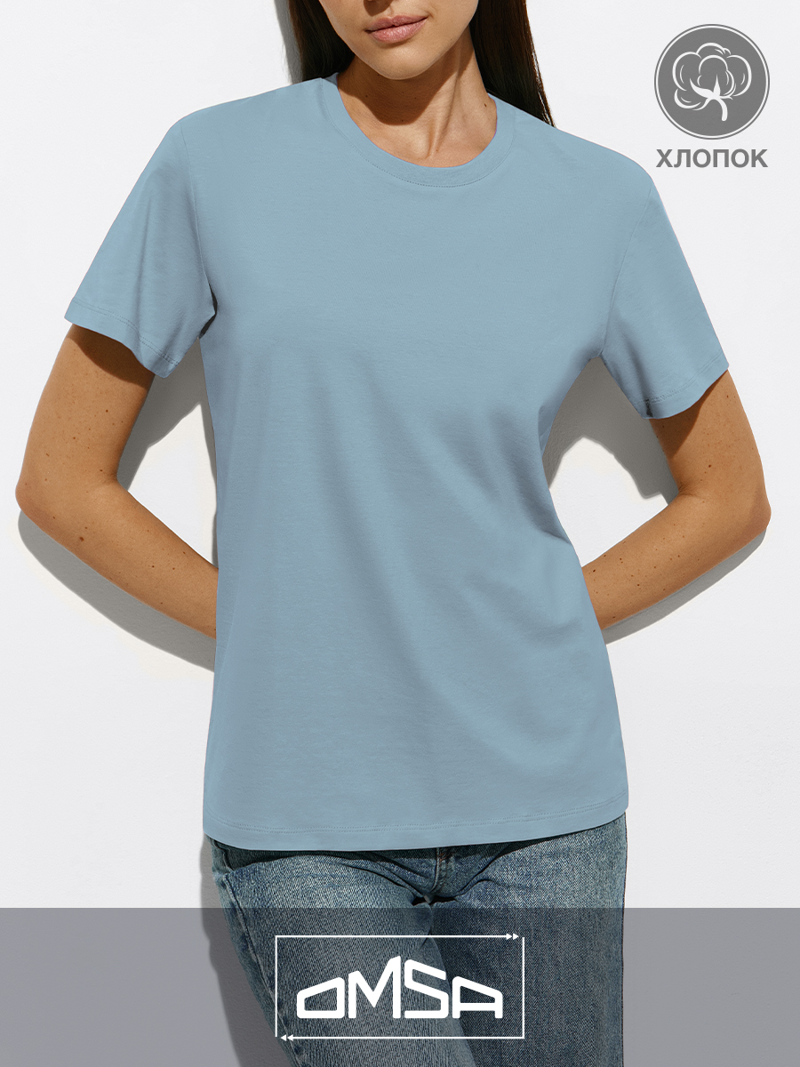 

Футболка женская Omsa 1202 голубая 3XL, Голубой, 1202