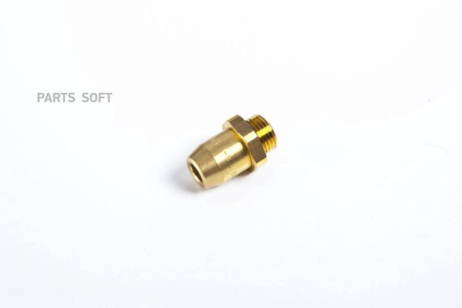 

Фитинг 8 x 1,0 DIN 74324 / M16 x 1,5
