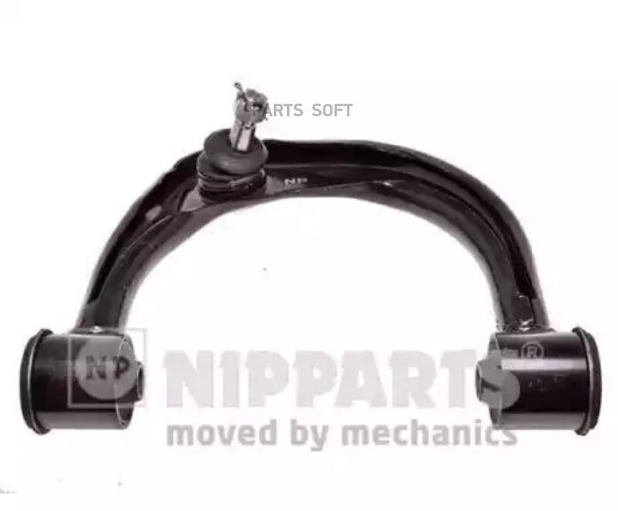 

Рычаг подвески NIPPARTS N4932014