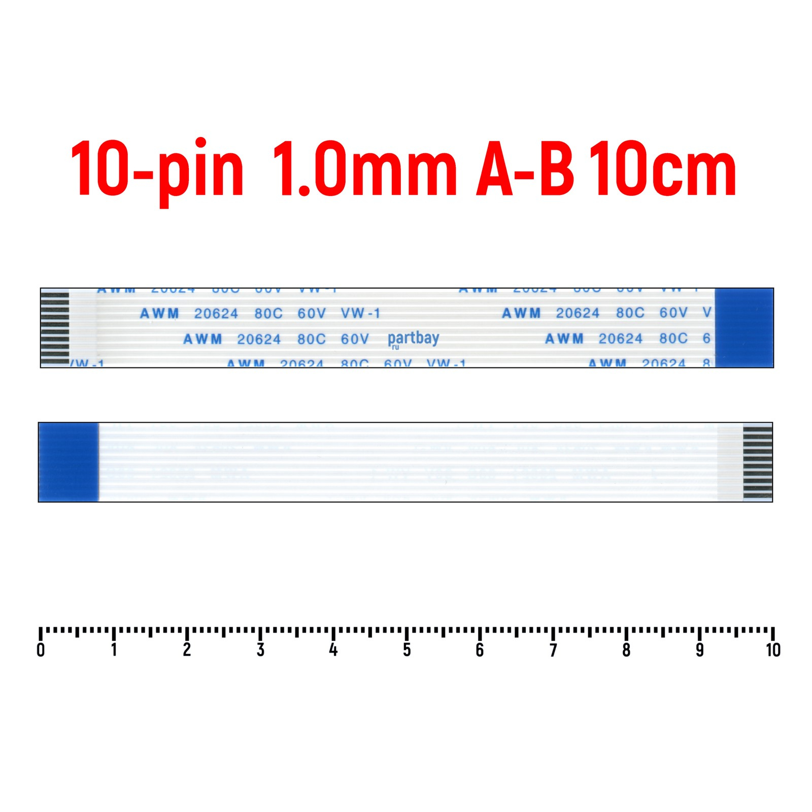 

Шлейф FFC 10-pin Шаг 1.0mm Длина 10cm