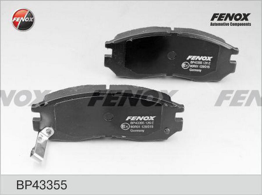 

Колодки дисковые передние \ Mitsubishi Colt 1.5/1.6/1.8 89 1шт FENOX BP43355 BP43355