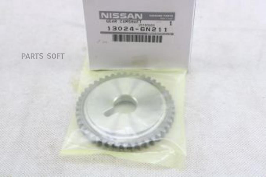 

NISSAN 130246N211 Шестерня распредвала QR20DE/QR25DE