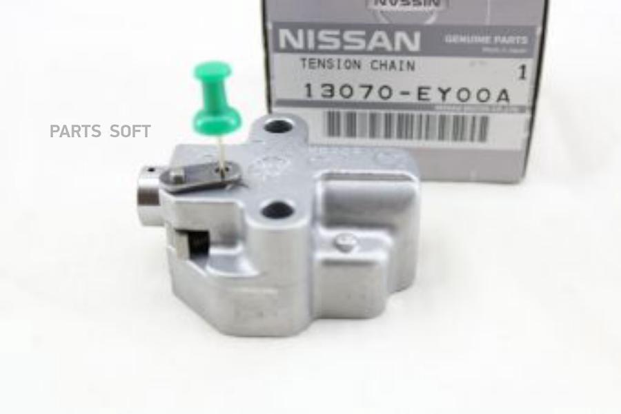 

NISSAN 13070EY00A Натяжитель цепи Nissan Murano (Z50/Z51)/Teana (J31/J32)