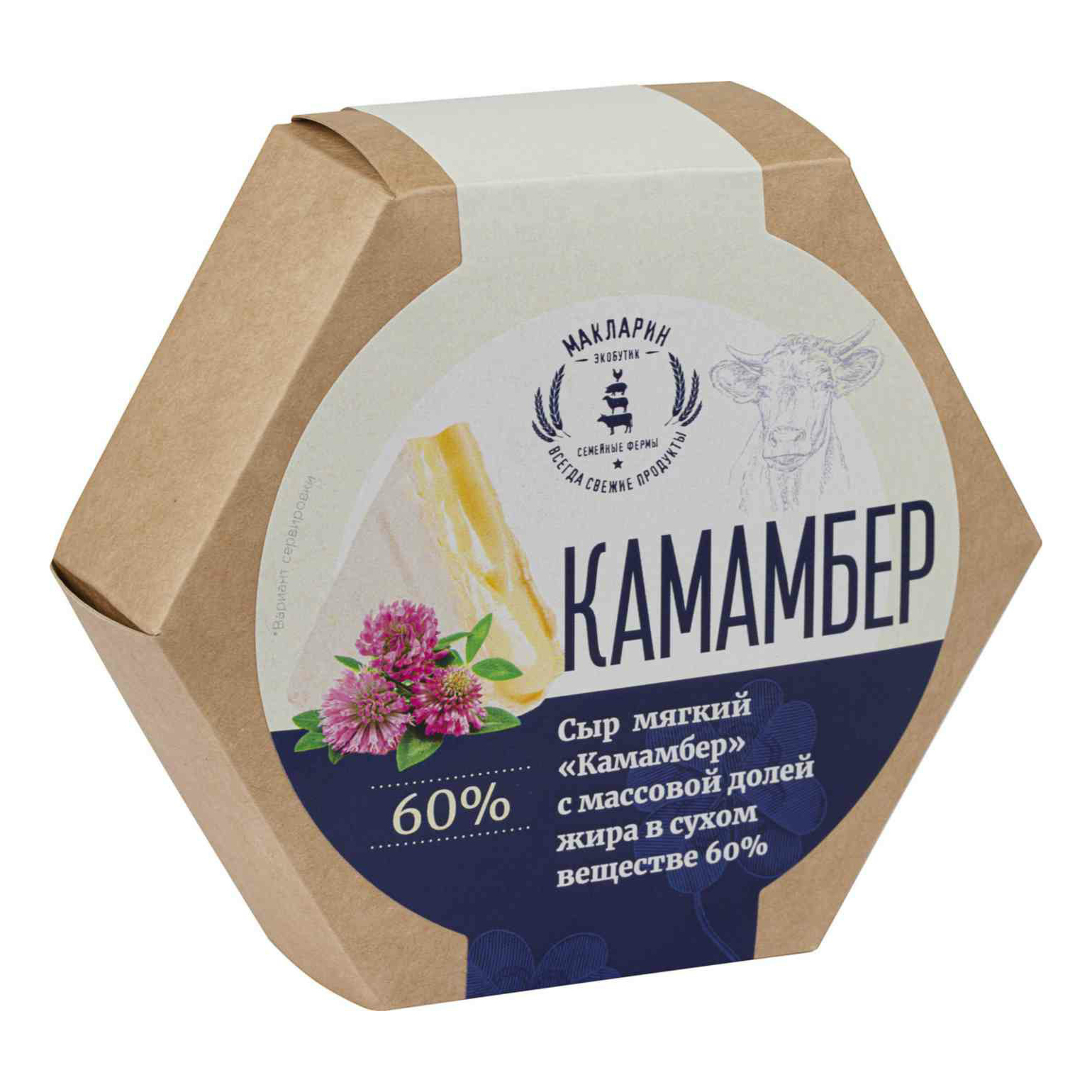 

Сыр мягкий МакЛарин Камамбер с белой плесенью 60% БЗМЖ 180 г