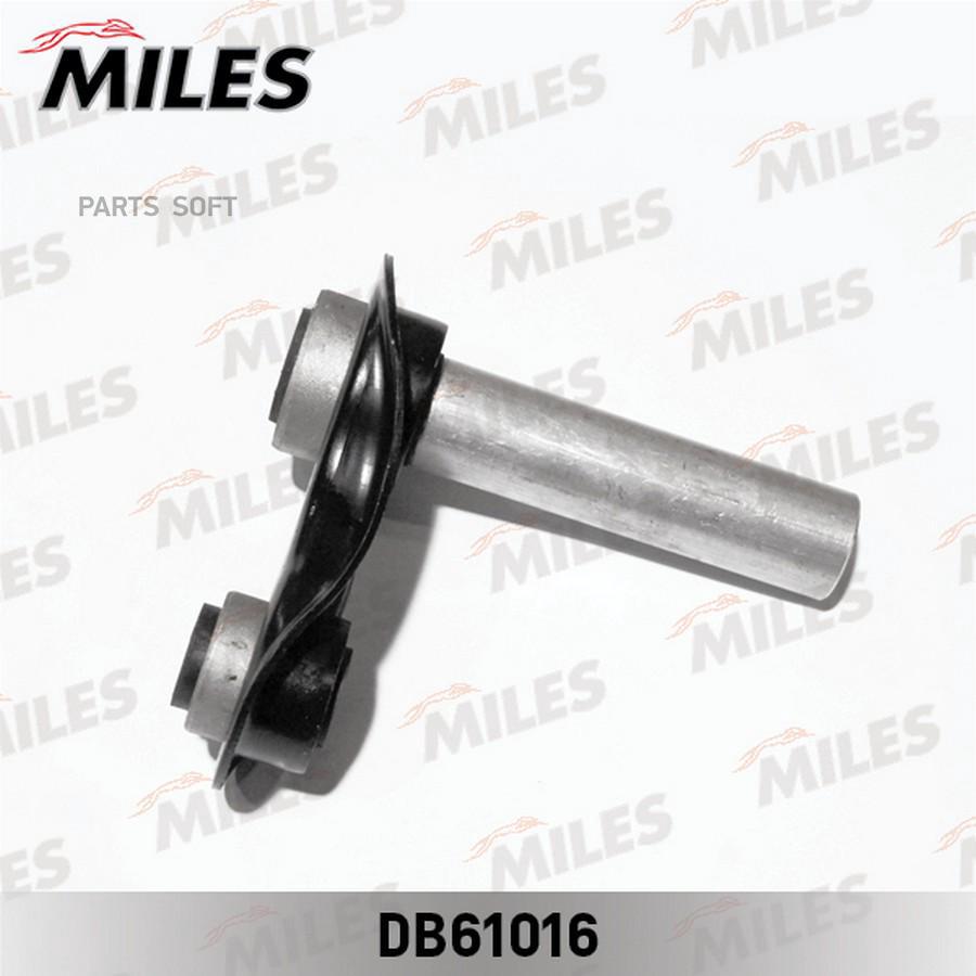 

MILES DB61016 Рычаг BMW E38/E39/E60/E65/X5(E53) зад.подв.лев/прав.(интегральный) 1шт