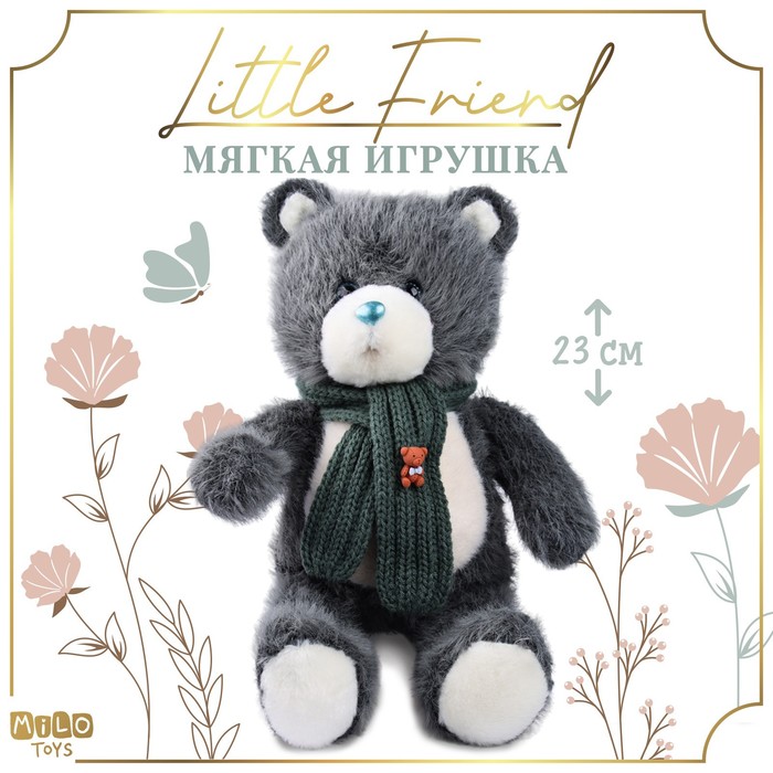 Мягкая игрушка Little Friend Мишка с зелёным шарфом, темно-серый