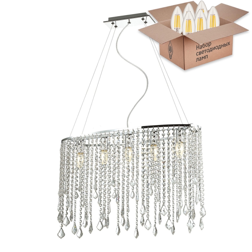 

Подвесная люстра с лампочками Favourite Rain 1692-5P+Lamps E14 Свеча
