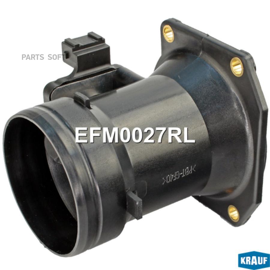 

KRAUF EFM0027RL Датчик массового расхода воздуха ДВС