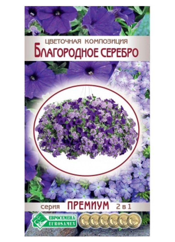 

Семена смесь цветов Евросемена Благородное серебро 17521 1 уп., Благородное серебро