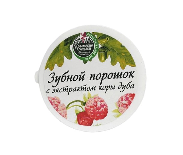 Зубной порошок Крымские сказки с экстрактом коры дуба 60 г