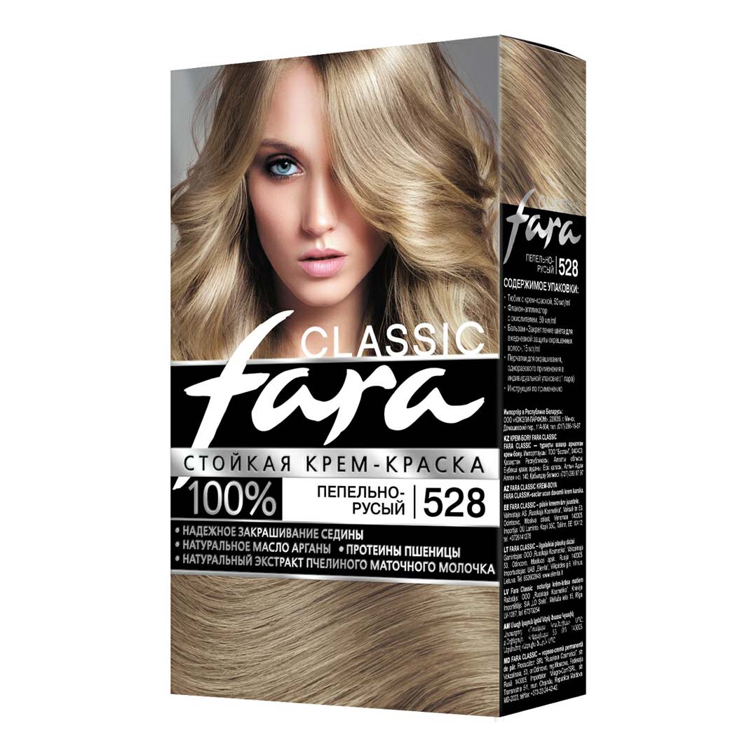 Крем-краска Fara Classic для волос темно-русый №502в 115 мл