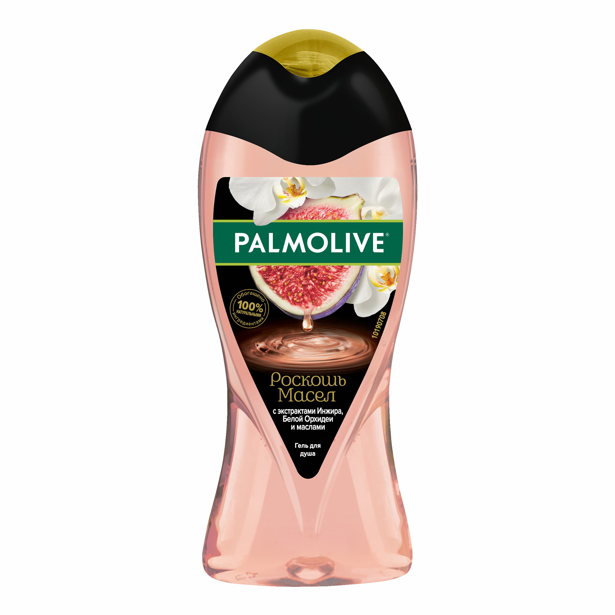 Гель для душа Palmolive Роскошь масел с экстрактом инжира-белой орхидеи и маслами 250 мл