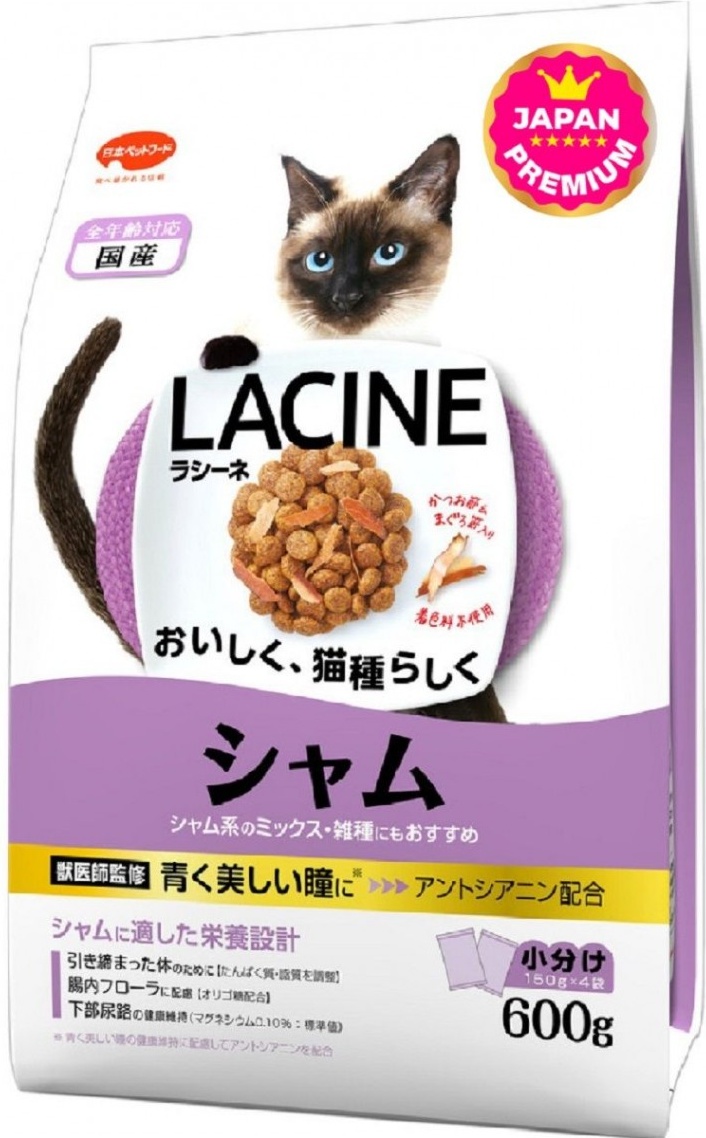 фото Сухой корм для кошек lacine lacine, злаки, морепродукты, мясо, 4шт, 600кг