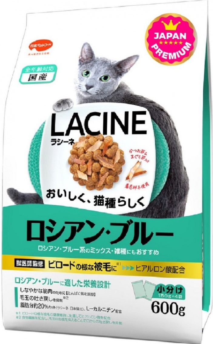 

Сухой корм для кошек LACINE Lacine, злаки, морепродукты, мясо, 4шт по 600г, 04557