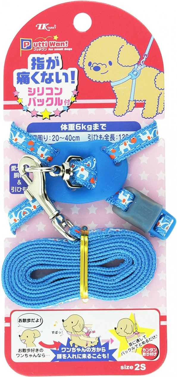 

Шлейка для собак Japan Premium Pet XS, нейлон, голубой, ZLS-2040.PA/LB