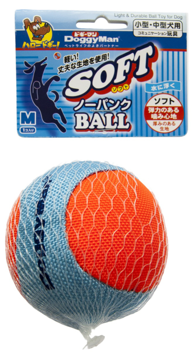 Интерактивная игрушка для собак Japan Premium Pet 85773, голубой, оранжевый, 8 см