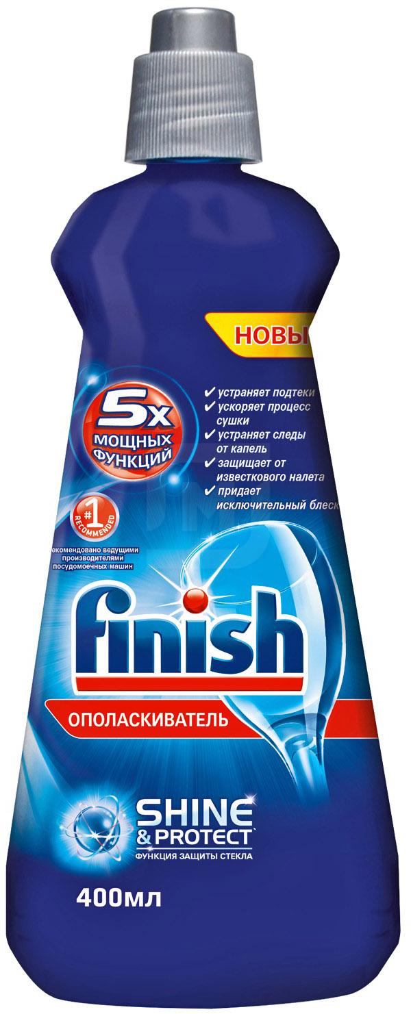 фото Ополаскиватель finish shine&protect для посудомоечной машины 400 мл