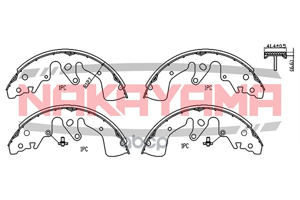 Колодки Тормозные Барабанные Задние Suzuki Grand V NAKAYAMA арт. HS7269NY