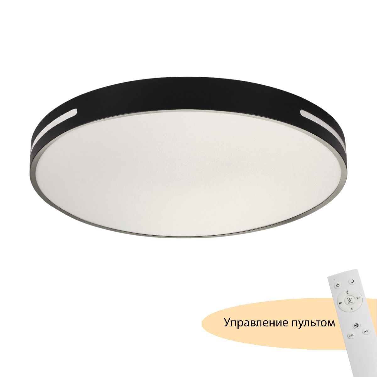 

Светильник Myfar Oberon MR9100-CL